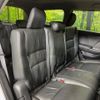 honda odyssey 2012 CFJ1720405 image 8