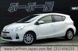 toyota aqua 2014 CFJ1456235