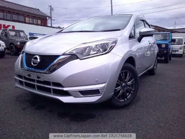 nissan note 2020 CFJ1758628 image 1