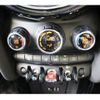 mini mini-others 2017 CFJ1733596 image 14