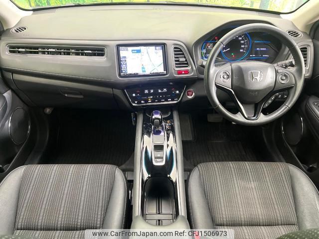honda vezel 2014 CFJ1506973 image 2