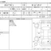 honda stepwagon 2010 -HONDA--Stepwgn DBA-RK1--RK1-1024357---HONDA--Stepwgn DBA-RK1--RK1-1024357- image 3