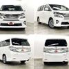 toyota vellfire 2014 504928-926954 image 8