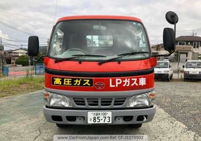 toyota toyoace 2006 BD1906A0204R4 image 2