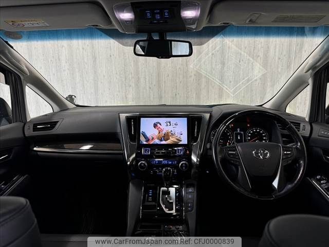 toyota vellfire 2017 -TOYOTA--Vellfire DBA-AGH30W--AGH30-0151096---TOYOTA--Vellfire DBA-AGH30W--AGH30-0151096- image 2