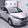 nissan note 2020 -NISSAN--Note E12-705899---NISSAN--Note E12-705899- image 1