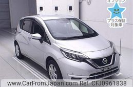nissan note 2020 -NISSAN--Note E12-705899---NISSAN--Note E12-705899-