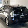 toyota prius-α 2014 -TOYOTA--Prius α ZVW41W-3357134---TOYOTA--Prius α ZVW41W-3357134- image 6
