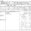 mazda mazda3 2022 CFJ1667127 image 3