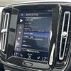 volvo xc40 2019 CFJ1608964 image 4