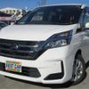 nissan serena 2019 -NISSAN--Serena C27--C27-015608---NISSAN--Serena C27--C27-015608- image 1