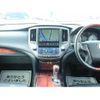 toyota crown-majesta 2014 -TOYOTA--Crown Majesta DAA-GWS214--GWS214-6004846---TOYOTA--Crown Majesta DAA-GWS214--GWS214-6004846- image 6