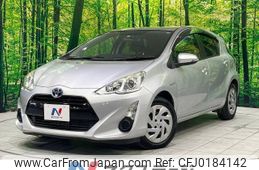 toyota aqua 2017 -TOYOTA--AQUA DAA-NHP10--NHP10-6580106---TOYOTA--AQUA DAA-NHP10--NHP10-6580106-