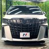 toyota alphard 2022 CFJ1731358 image 15