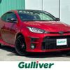 toyota yaris 2021 CFJ1662196 image 1