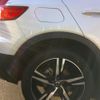 volvo xc40 2019 CFJ1682850 image 9