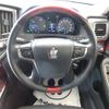 toyota crown-majesta 2014 -TOYOTA--Crown Majesta DAA-GWS214--GWS214-6003744---TOYOTA--Crown Majesta DAA-GWS214--GWS214-6003744- image 17