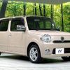 daihatsu mira-cocoa 2012 -DAIHATSU--Mira Cocoa DBA-L685S--L685S-0009752---DAIHATSU--Mira Cocoa DBA-L685S--L685S-0009752- image 15