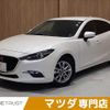 mazda axela 2017 CFJ1783694 image 1