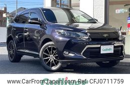 toyota harrier 2015 -TOYOTA--Harrier DBA-ZSU60W--ZSU60-0036574---TOYOTA--Harrier DBA-ZSU60W--ZSU60-0036574-