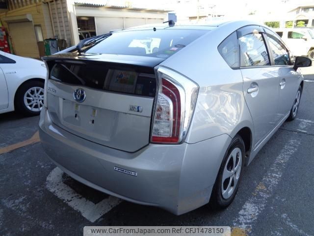 toyota prius 2013 CFJ1478150 image 2