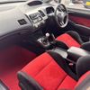 honda civic 2008 -HONDA--Civic ABA-FD2--FD2-1402137---HONDA--Civic ABA-FD2--FD2-1402137- image 10