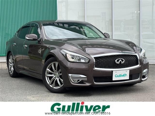 nissan fuga 2015 CFJ1785516 image 1