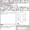 toyota corolla 2019 quick_quick_6AA-ZWE211_ZWE211-6007887 image 18