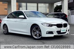 bmw 3-series 2015 -BMW--BMW 3 Series LDA-3D20--WBA3D36040NT08542---BMW--BMW 3 Series LDA-3D20--WBA3D36040NT08542-