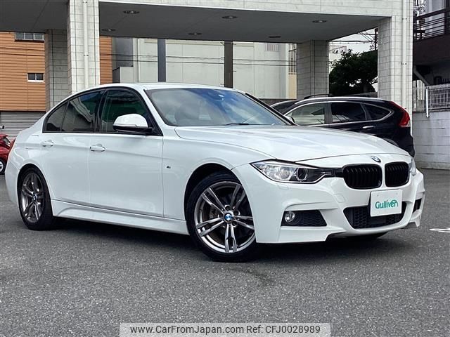 bmw 3-series 2015 -BMW--BMW 3 Series LDA-3D20--WBA3D36040NT08542---BMW--BMW 3 Series LDA-3D20--WBA3D36040NT08542- image 1