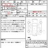 honda n-box 2018 quick_quick_DBA-JF3_JF3-2026746 image 21