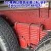 mitsubishi-fuso super-great 2002 CFJ1709603 image 9