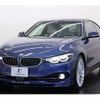 bmw alpina 2017 -BMW--BMW Alpina ABA-3R30--WAPBF3200JVR30248---BMW--BMW Alpina ABA-3R30--WAPBF3200JVR30248- image 15