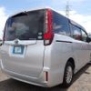 toyota noah 2014 REALMOTOR_N2023080338A-7 image 4