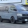 toyota hiace-van 2013 quick_quick_CBF-TRH200K_TRH200-0183259 image 4