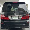 toyota alphard 2007 -TOYOTA--Alphard DBA-ANH10W--ANH10-0178747---TOYOTA--Alphard DBA-ANH10W--ANH10-0178747- image 20