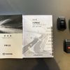 toyota prius 2019 -TOYOTA--Prius DAA-ZVW55--ZVW55-6004402---TOYOTA--Prius DAA-ZVW55--ZVW55-6004402- image 23