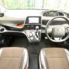 toyota sienta 2019 CFJ0953866 image 3