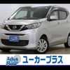 nissan dayz 2020 -NISSAN--DAYZ 5BA-B43W--B43W-0013126---NISSAN--DAYZ 5BA-B43W--B43W-0013126- image 1