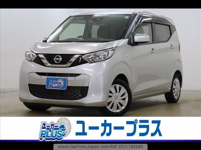 nissan dayz 2020 -NISSAN--DAYZ 5BA-B43W--B43W-0013126---NISSAN--DAYZ 5BA-B43W--B43W-0013126- image 1