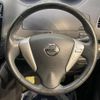 nissan serena 2015 -NISSAN--Serena DAA-HFC26--HFC26-251000---NISSAN--Serena DAA-HFC26--HFC26-251000- image 13