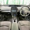toyota prius 2020 -TOYOTA--Prius DAA-ZVW51--ZVW51-6146680---TOYOTA--Prius DAA-ZVW51--ZVW51-6146680- image 2