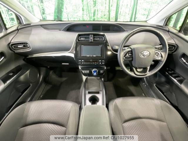 toyota prius 2020 -TOYOTA--Prius DAA-ZVW51--ZVW51-6146680---TOYOTA--Prius DAA-ZVW51--ZVW51-6146680- image 2