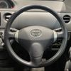 toyota sienta 2012 -TOYOTA--Sienta NCP81G--5161231---TOYOTA--Sienta NCP81G--5161231- image 4