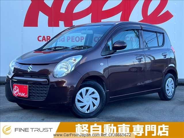 suzuki alto-eco 2012 -SUZUKI--Alto Eco DBA-HA35S--HA35S-105119---SUZUKI--Alto Eco DBA-HA35S--HA35S-105119- image 1