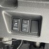 nissan serena 2014 -NISSAN--Serena DAA-HFC26--HFC26-249929---NISSAN--Serena DAA-HFC26--HFC26-249929- image 24