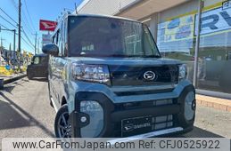 daihatsu tanto 2024 -DAIHATSU 【大宮 581ﾏ8771】--Tanto LA650S--0457238---DAIHATSU 【大宮 581ﾏ8771】--Tanto LA650S--0457238-