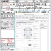 mazda demio 2015 quick_quick_DJ5FS_DJ5FS-142078 image 16