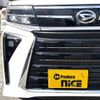 daihatsu tanto 2024 CFJ1688364 image 7