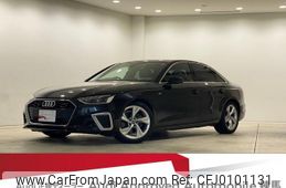 audi a4 2021 quick_quick_3AA-8WDEM_WAUZZZF41LA079573